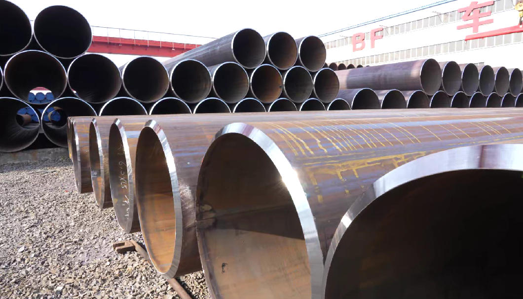 Pipe Pipe